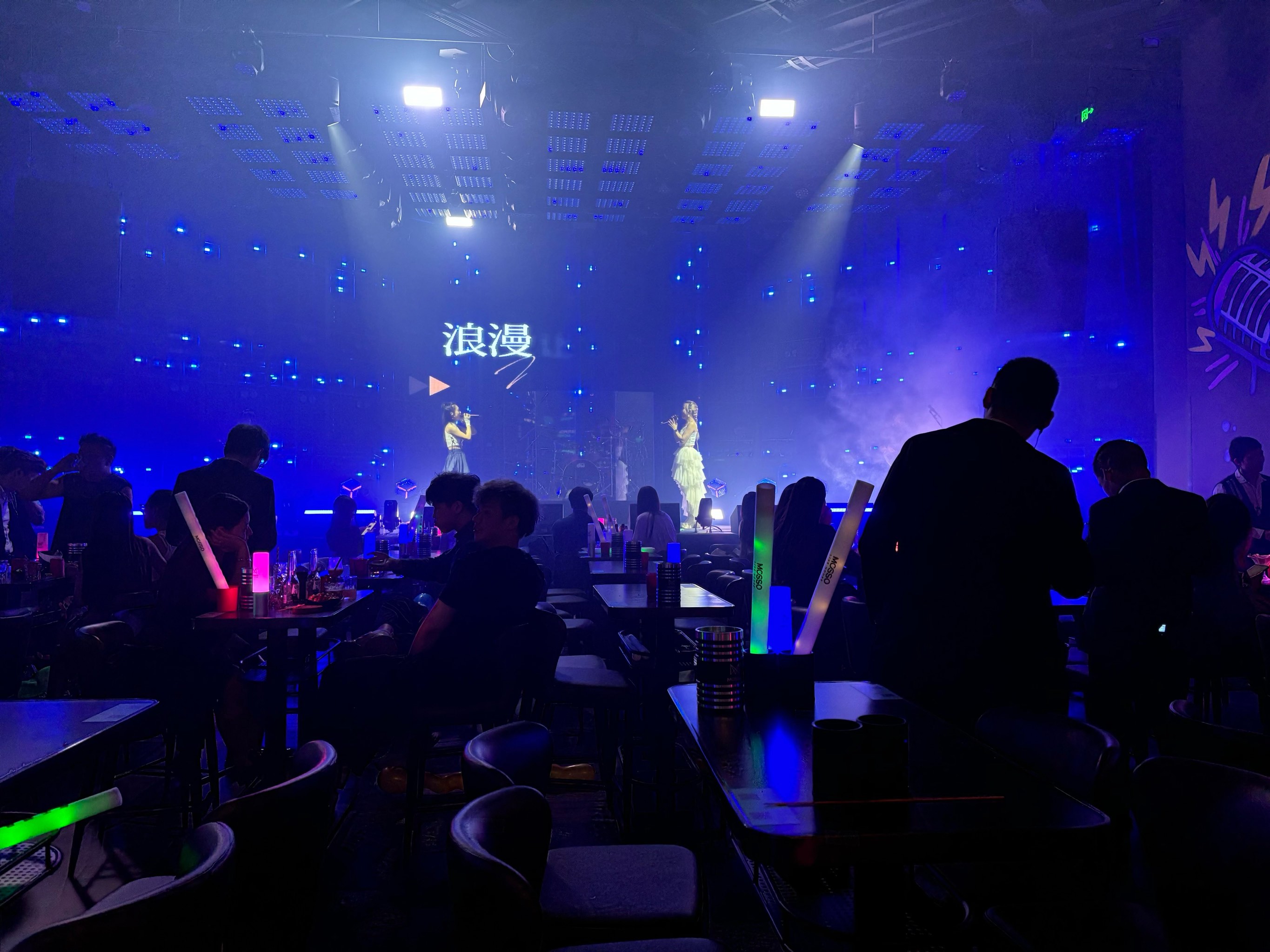 岳阳商务KTV消费攻略-君山区小时场ktv预定